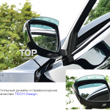 Тюнинг  Ниссан X-Trail Т32 - Пластиковые козырьки на боковые зеркала TECH Design.