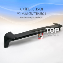 5661 Спойлер крышки багажника Je Design на VW Touareg II