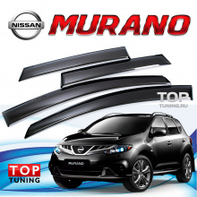Оригинальные дефлекторы окон тонированные на Nissan Murano 2 (Z51)