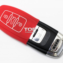В магазине Top-Tuning силиконовые чехлы для ключей Ауди представлены в нескольких цветовых гаммах: красный, оранжевый, синий и черный.