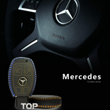 Стильные аксессуары для Mercedes - Кожаный чехол Lucky.