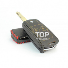 Кожаный чехол для ключей 2 кнопки на Honda CR-V