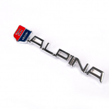 Хромированная эмблема Альпина, на болтах, в решетку радиатора - Стайлинг БМВ - Размер 137 х 23 мм. 