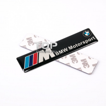 НАКЛЕЙКА ЭМБЛЕМА BMW Motorsport M - Размер 100 X 24 MM