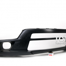 Комплект обвеса - Передний бампер HRT - Тюнинг БМВ X5 Е70 (дорестайлинг - 2006, 2010)