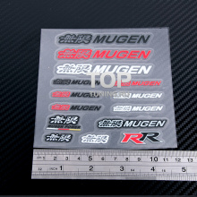 Комплект самоклеющихся эмблем-стикеров MUGEN - Тюнинг Honda Accord, Civic, Fit, Jazz и др.