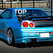 Задний бампер Do-Luck на Nissan Skyline R34