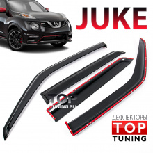 Дефлекторы на окна Well Visors Premium на Nissan Juke