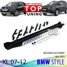 Пороги ступени XL BMW Style на Mitsubishi Outlander 2