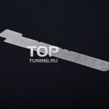 Тонкая металлическая эмблема наклейка - Модель Маздаспиид - Тюнинг Mazda. Размер 120 * 20 мм.