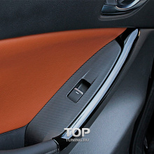 Молдинг окантовки подлокотника Skyactiv Premium на Mazda CX-5 1 поколение