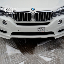 Юбка переднего бампера Excellence Experience на BMW X5 F15