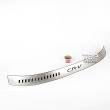 Накладка из нержавеющей стали на задний бампер Platinum на Honda CR-V 4