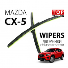 Дворники Character Original Type на Mazda CX-5 1 поколение