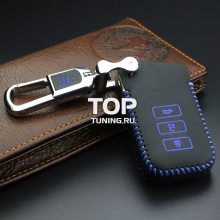 Кожаный чехол на смарт-ключ 2 (3) кнопки на Lexus