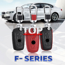 Кожаный чехол для смарт ключа Luxury Line на BMW F серии