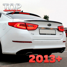 Спойлер на крышку багажника GT на Kia Optima 3 (K5)