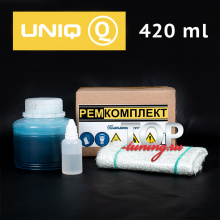 Набор для ремонта деталей из стекловолокна UNIQ 420 ml