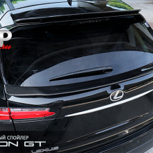 8103 Карбоновые спойлеры Vision GT на Lexus NX