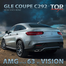Аэродинамический обвес Vision AMG 63 Style  на Mercedes GLE C292