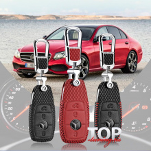 8292 Кожаный чехол для смарт ключа Luxury Line на Mercedes КОЖАНЫЙ ЧЕХОЛ С КАРАБИНОМ ДЛЯ СМАРТ КЛЮЧА ЛАКШЕРИ ЛАЙН 3 КНОПКИ - СТИЛЬНЫЕ АКСЕССУАРЫ ДЛЯ АВТОМОБИЛЕЙ МЕРСЕДЕС