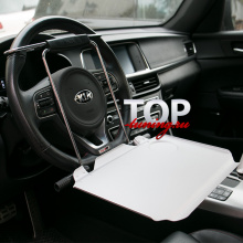 Автомобильный столик HEBE