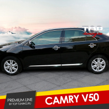 Хромированные молдинги дверей Premium Line на Toyota Camry V50 (7)