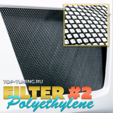 Пластиковая сетка в бампер и решетку радиатора FILTER 4 mm - 100x50