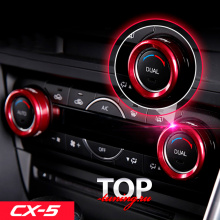 Декоративные кольца регуляторов управления Epic на Mazda CX-5 2 поколение