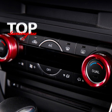 ОКАНТОВКИ НА РЕГУЛЯТОРЫ УПРАВЛЕНИЯ ТЮНИНГ МАЗДА СХ-5 (2 ПОКОЛЕНИЕ, MAZDA CX-5 NEW 2017+) 8555 Декоративные кольца регуляторов управления Epic на Mazda CX-5 2 поколение