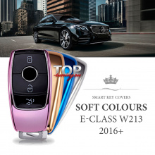 8575 Чехол для смарт ключа Soft Colours на Mercedes E-Class W213