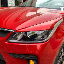 Реснички Advance Extreme на Kia Rio 4 (широкие)