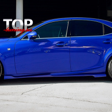 Накладки под пороги A`PEX GT на Lexus IS 3