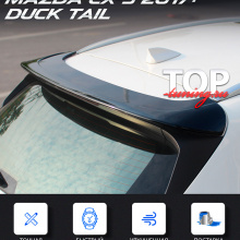 8936 Спойлер Duck Tail на Mazda CX-5 2 поколение