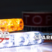 9085 Ходовые огни с указателями поворотов SPARK 6 (170 x 20 mm)
