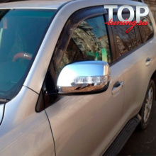 Крышки зеркал ХРОМ для Toyota Land Cruiser 200 и Lexus LX570