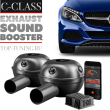 Электронный выхлоп THOR на Mercedes C-Class