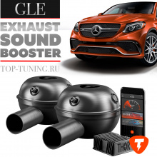 Электронная выхлопная система THOR на Mercedes GLE