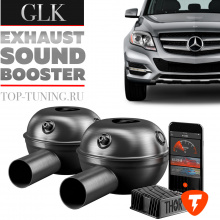 Электронный выхлоп THOR на Mercedes GLK X204