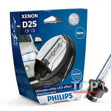 9284 Ксеноновые лампы D2S Philips White Vision Gen2