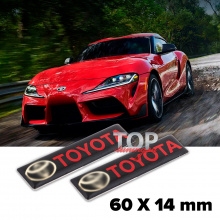 Шильдики 60 x 14 mm на Toyota