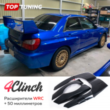 Расширители кузова +50 мм на Subaru Impreza 2 (GD, GDB)