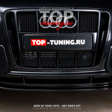 Центральная вставка на бампер ABT на Audi Q7