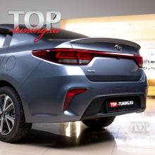 Спойлер Advance LITE на Kia Rio 4