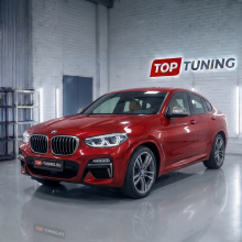 Бесштыревые доводчики дверей Smart Lock для BMW X4 (G02)