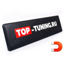 Пластиковые рамки на магнитах - 2 шт