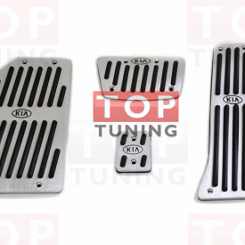 Накладки на педали KO-AT на Kia Optima 3 (K5)