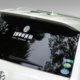 Обвес - комплект Branew на Toyota Land Cruiser 200