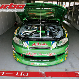 Передний бампер - Обвес BN Sports на Toyota Soarer III (3)