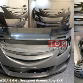Передний бампер - Обвес AutoEXE на Mazda 6 GH